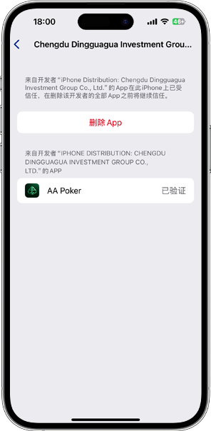 Step 8